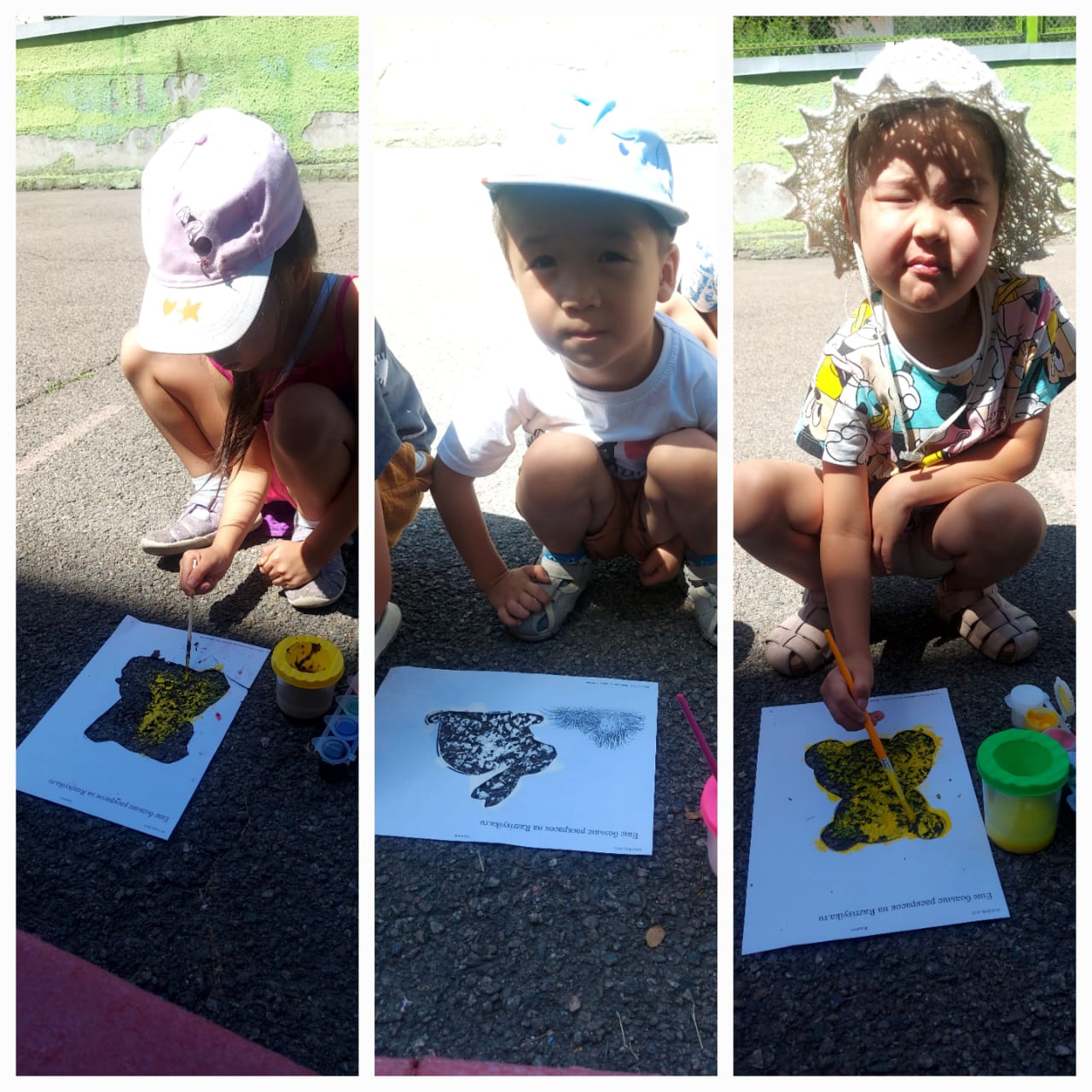 Сурет салу еркін әрекеттері, Мектепалды "Күншуақ" тобы