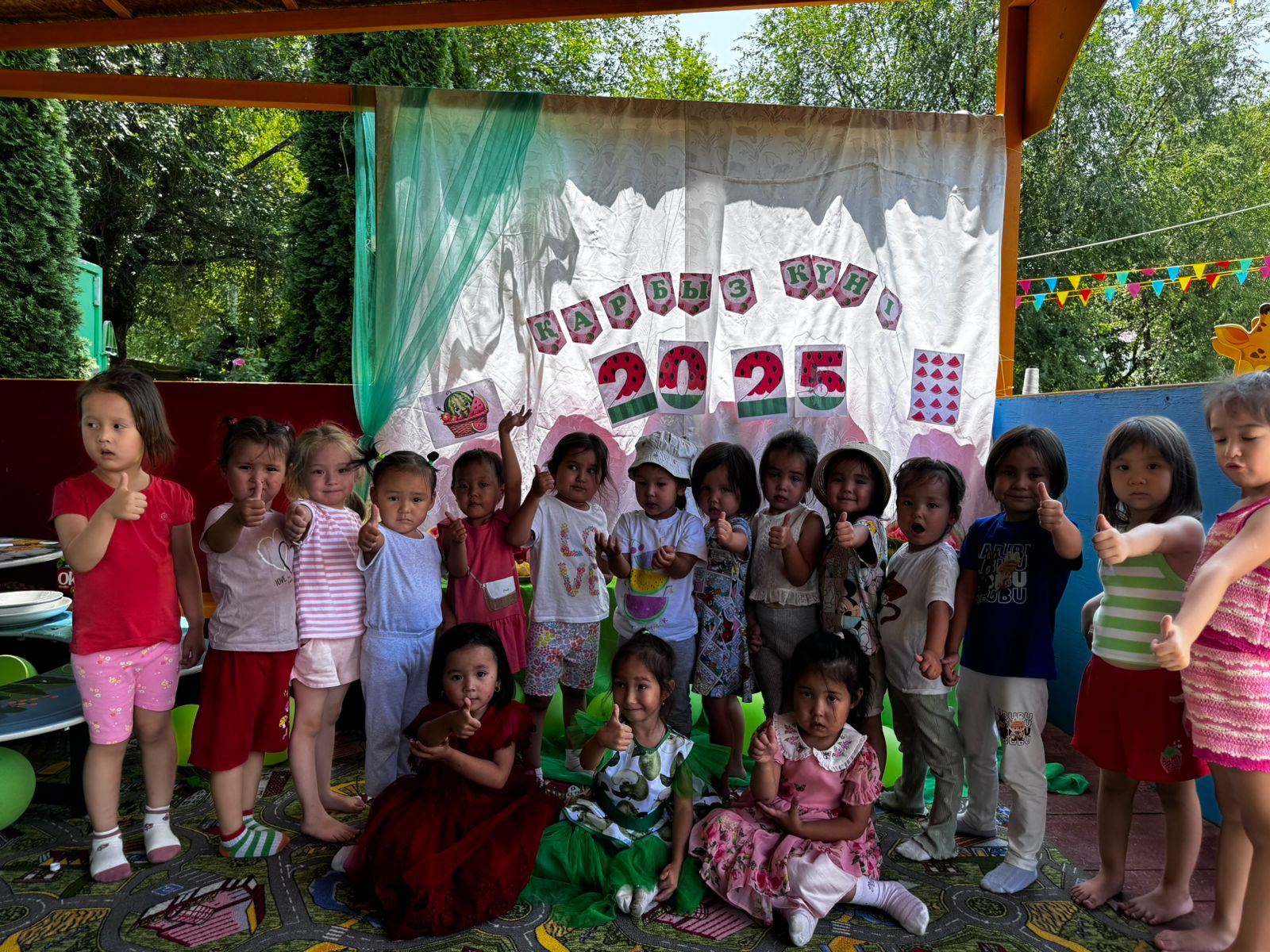 Ойын-сауық: "Қарбыздар күні", Ортаңғы "Ботақан", Ересектер "Құлыншақ" тобы