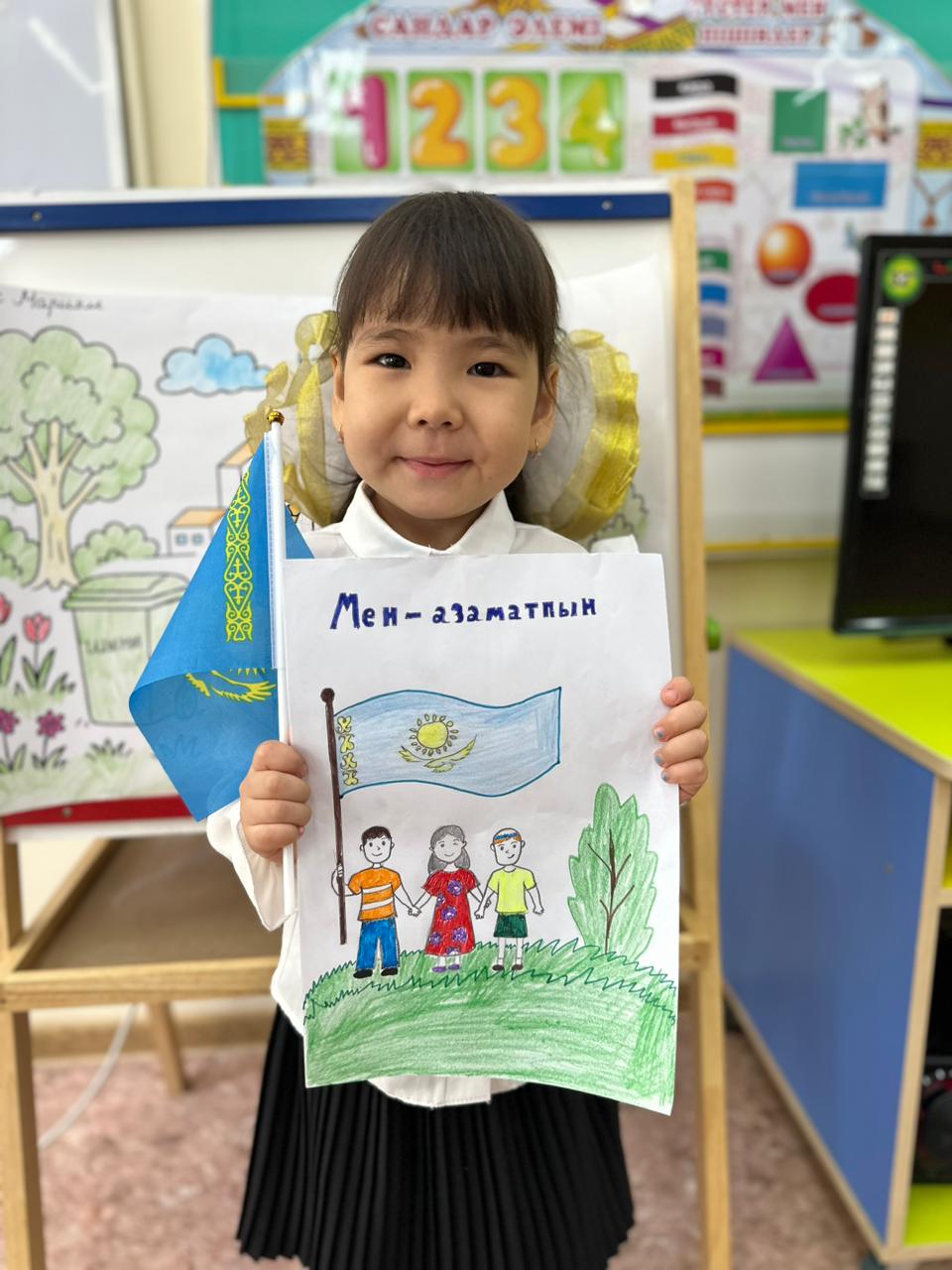 Сурет байқауы "Болашақтағы Қазақстан" Мектепалды "Ақжелкен" тобы