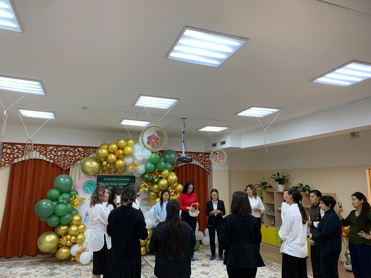 Аудандық семинар: Тақырыбы «Бала тілін дамытуда қолданылатын әдіс-тәсілдер»