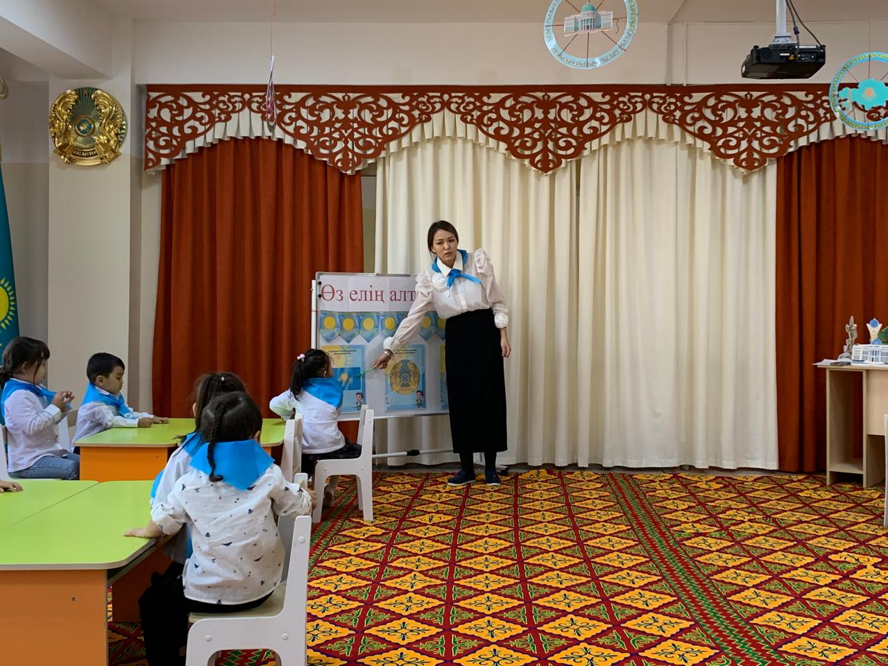 Ашық көрсетілім, Тақырыбы«Өз елің, алтын бесік» Ортаңғы «Балдырған» тобы