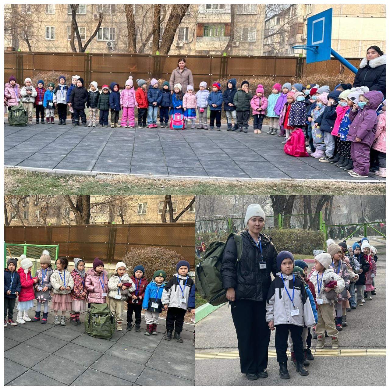 Жер сілкінісіне байланысты қауіпсіздік шараларын сақтай отырып, балалар мен ашық алаңға шықтық!