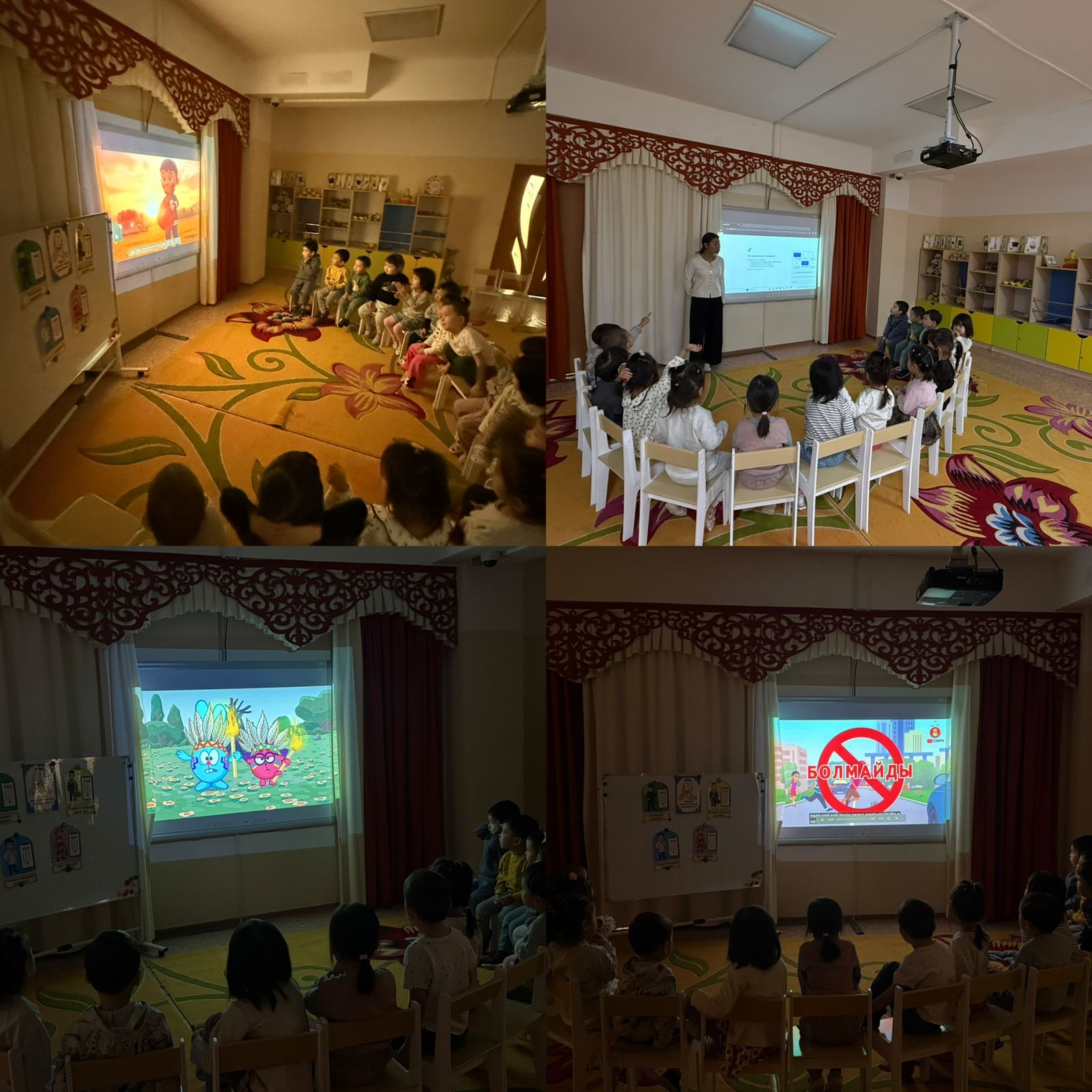 Табиғи апаттар мен ТЖ кезіндегі қауіпсіздік: «Қауіпсіз жолды табамыз» Ортаңғы  «Балдырған» тобы